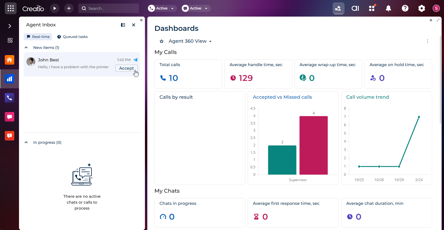 Creatio 8.3.3 Twin: Огляд нових можливостей