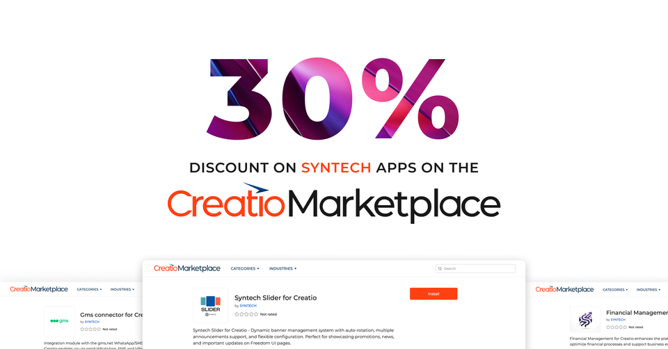 Спеціальна пропозиція на рішення Syntech Marketplace